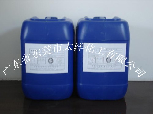 供应除毛酵素水TY-50